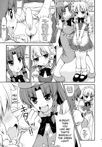 [Arashi-d-akira - Emina] FAMILIA Fhentai.net - Page 4