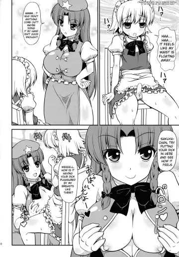 [Arashi-d-akira - Emina] FAMILIA Fhentai.net - Page 9