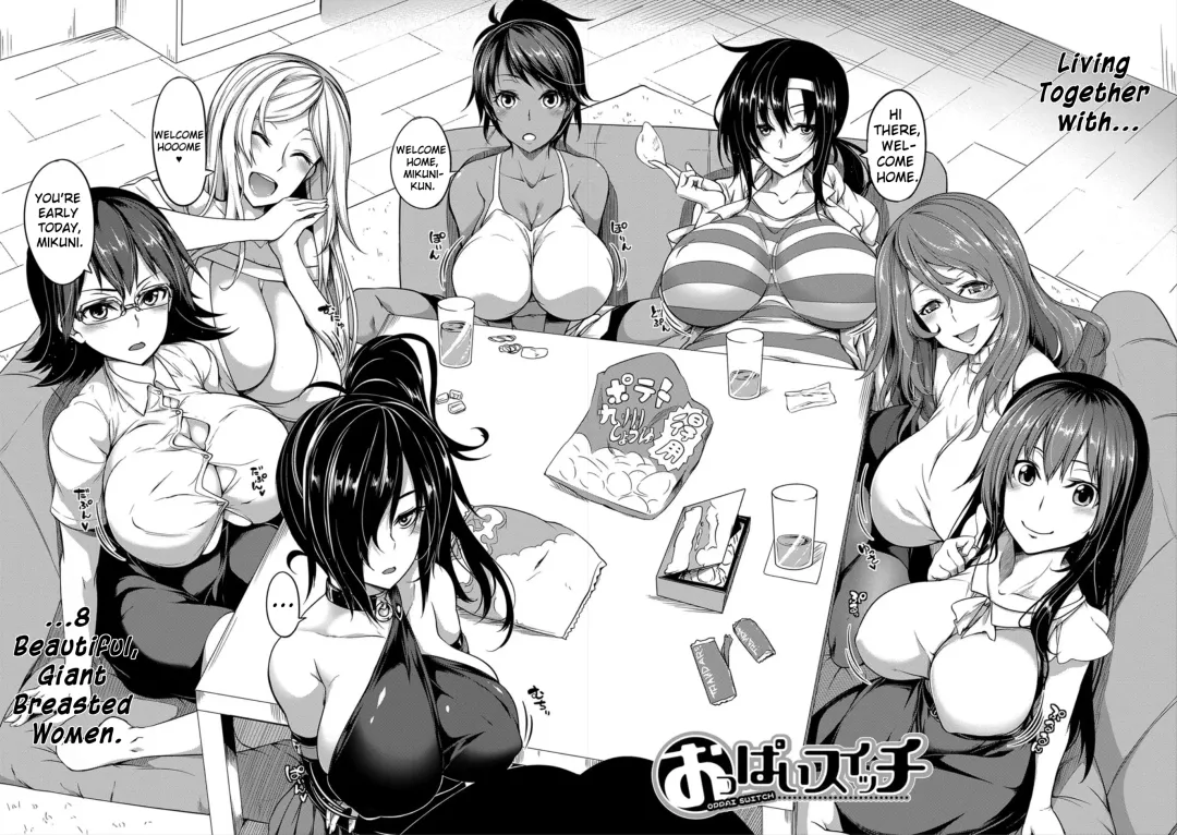 [Momiyama] Oppai Switch | Tit Switch Ch. 0-1 Fhentai.net - Page 12