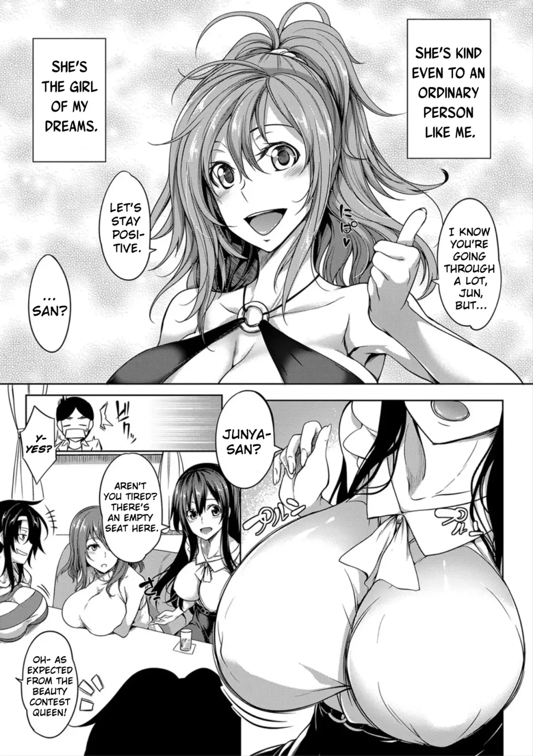 [Momiyama] Oppai Switch | Tit Switch Ch. 0-1 Fhentai.net - Page 14