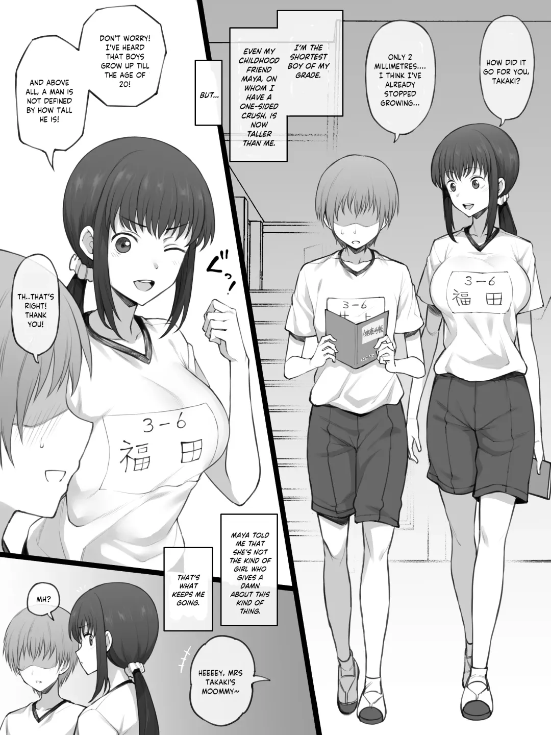 [Terasu Mc] Sega Hikui no Okini Shiteiru Boku o Akaruku Nagusamete Kureru Osananajimi | A childhood friend who cheerfully comforts me when I'm worried about my short stature (decensored) Fhentai.net - Page 2