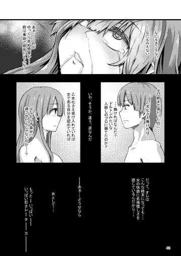 [Enokifu] TS Isekai BADEND Fhentai.net - Page 44