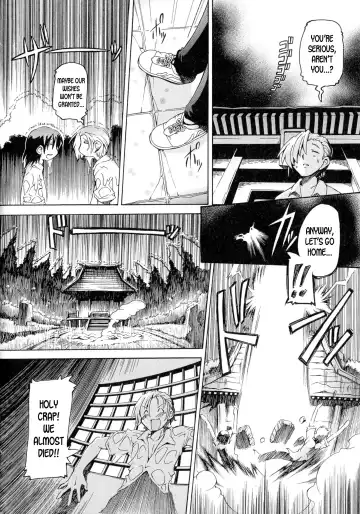 [Minako Nami] Noroi no... | The Curse... Fhentai.net - Page 2