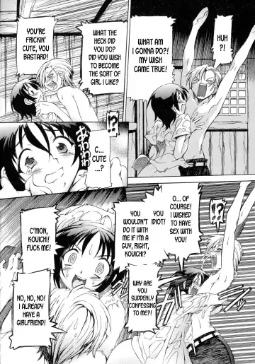 [Minako Nami] Noroi no... | The Curse... Fhentai.net - Page 4