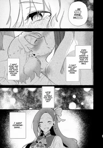 [Kon] Otome Game no Heroine o San-kai Ikasenai to Hametsu suru Heya ni Haitte Shimatta Maria Uke Tsuika Patchi Fhentai - Page 17