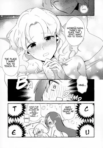 [Kon] Otome Game no Heroine o San-kai Ikasenai to Hametsu suru Heya ni Haitte Shimatta Maria Uke Tsuika Patchi Fhentai - Page 26