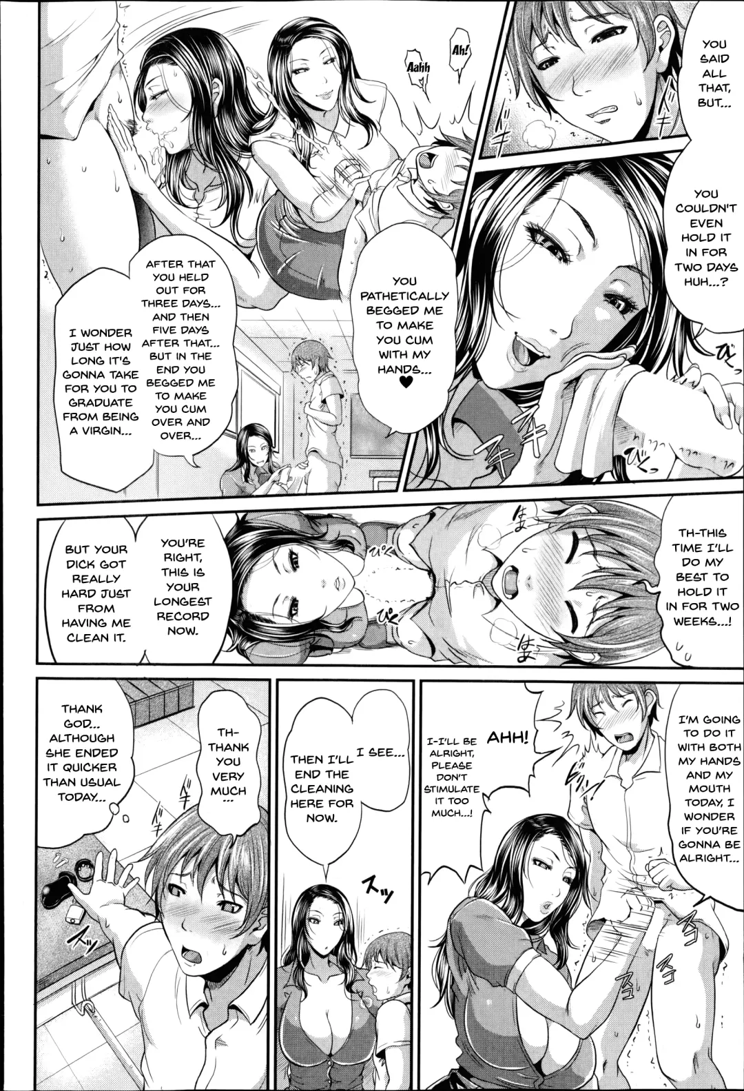 [Toguchi Masaya] Honoka-sensei no Kanri Kyouiku | Honoka-sensei's Control Education Fhentai.net - Page 6