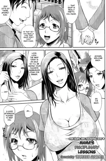 [Toguchi Masaya] Mama no Kyouikuteki Shidou | Mama's Disciplinary Lessons Fhentai - Page 2