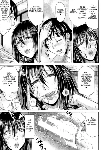 [Toguchi Masaya] Koibito Bonyuuchuu | My Lover's Breastmilk Fhentai.net - Page 15