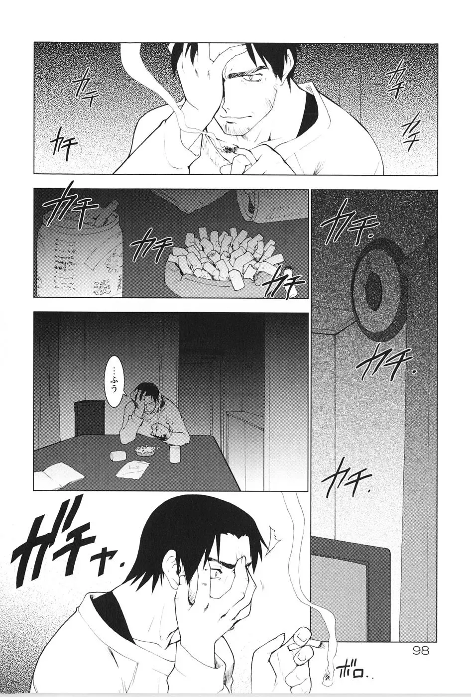 [Ruuen Rouga] Akai Kubiwa to Daika no Katachi Fhentai - Page 102