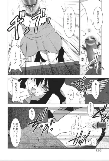 [Ruuen Rouga] Akai Kubiwa to Daika no Katachi Fhentai - Page 130