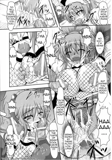 [Hige Masamune] Kunoichi Kaede Intou Emaki | Kaede the Kunoichi -Scroll of Dirty Fighting- Fhentai.net - Page 14