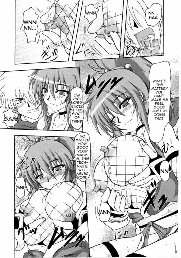 [Hige Masamune] Kunoichi Kaede Intou Emaki | Kaede the Kunoichi -Scroll of Dirty Fighting- Fhentai.net - Page 9