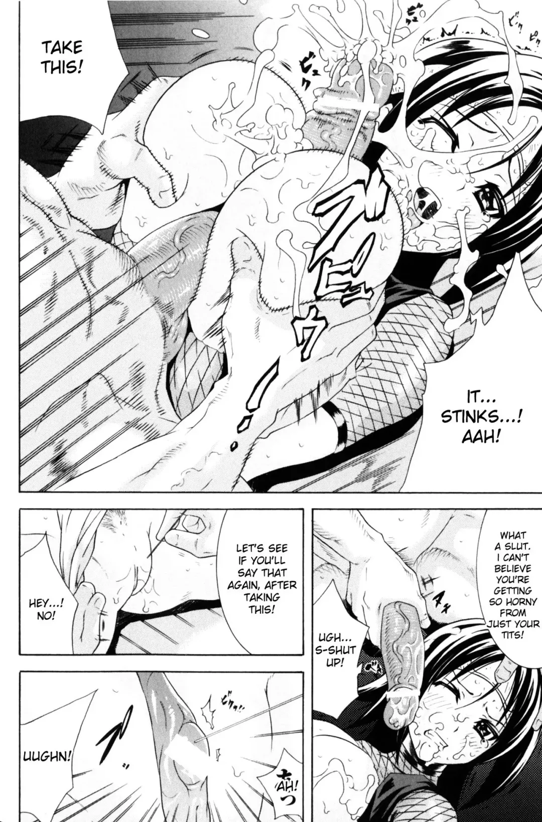 [Tokisana] Onna Ninja Shiki ~Fukushuu no Daishou~ | Female Ninja Shiki Fhentai - Page 10