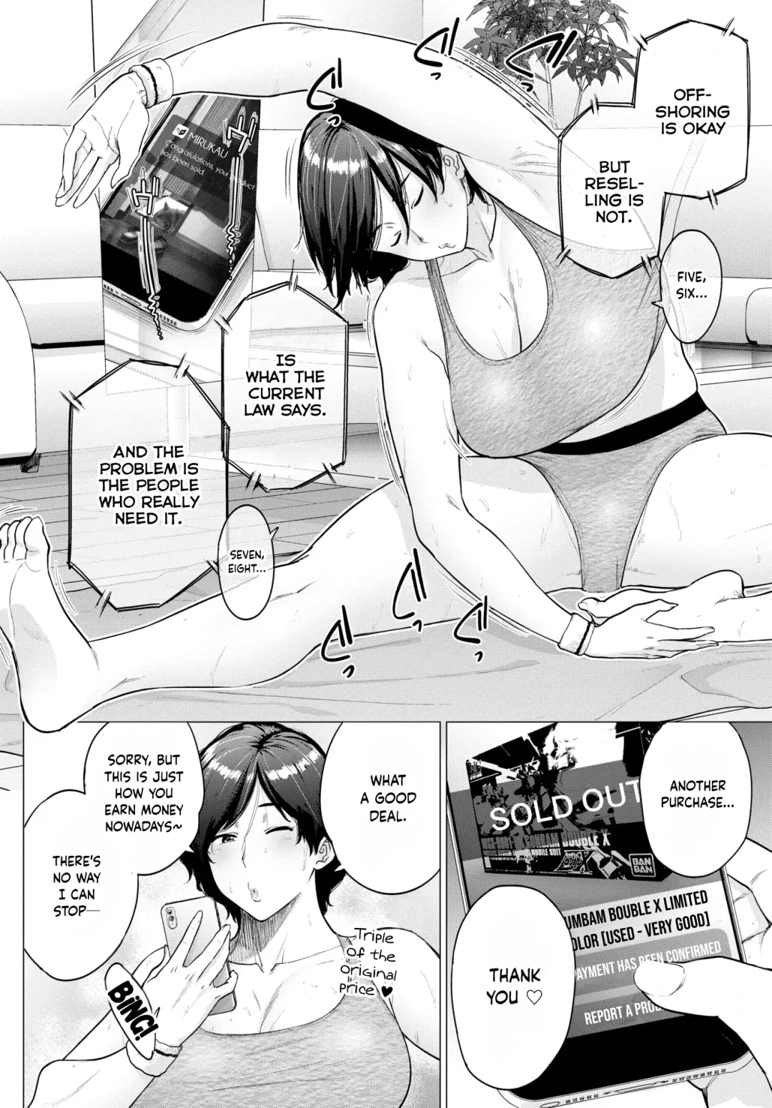 [Etuzan Jakusui] Tenbai Oku-san | Resale Wife Fhentai - Page 4
