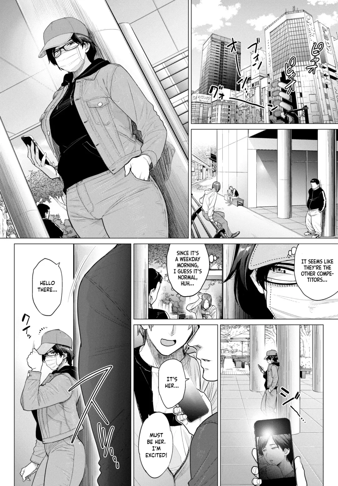 [Etuzan Jakusui] Tenbai Oku-san | Resale Wife Fhentai - Page 6