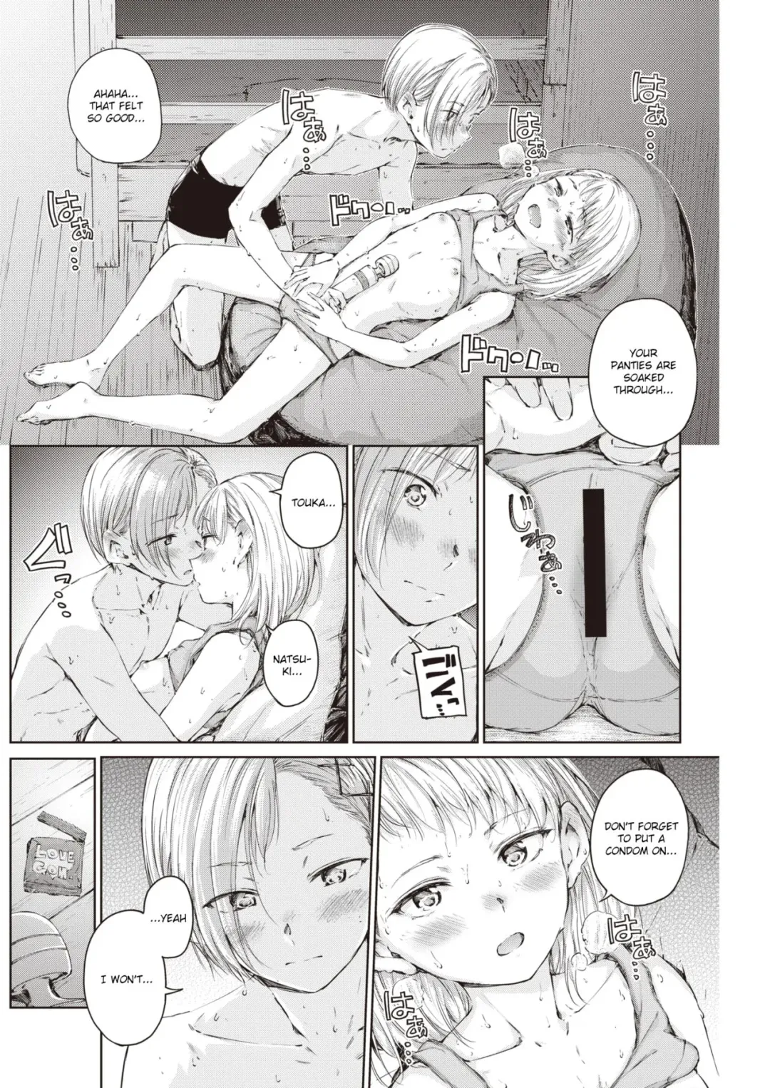 [Hamao] Take care of myself Fhentai - Page 10