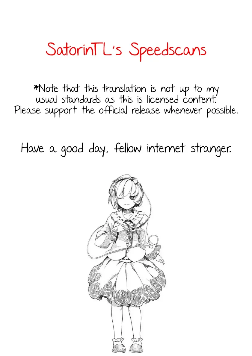 [Hamao] Take care of myself Fhentai - Page 17