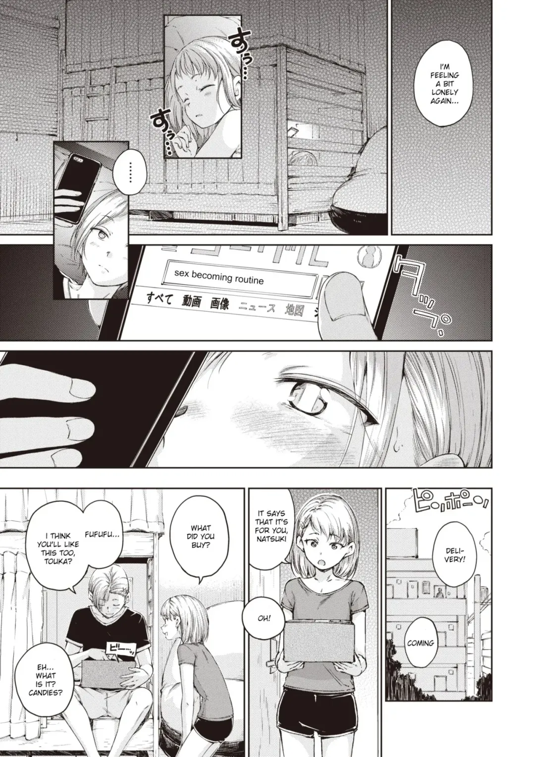 [Hamao] Take care of myself Fhentai - Page 3