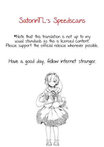 [Hamao] Take care of myself Fhentai - Page 17