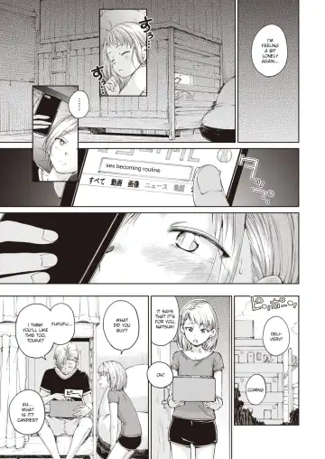 [Hamao] Take care of myself Fhentai - Page 3