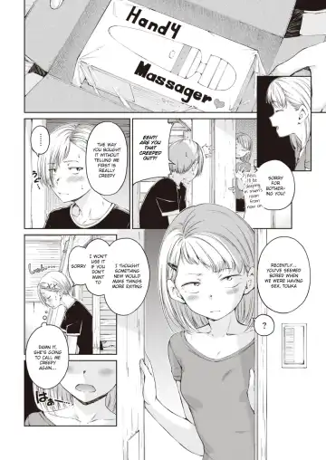 [Hamao] Take care of myself Fhentai - Page 4
