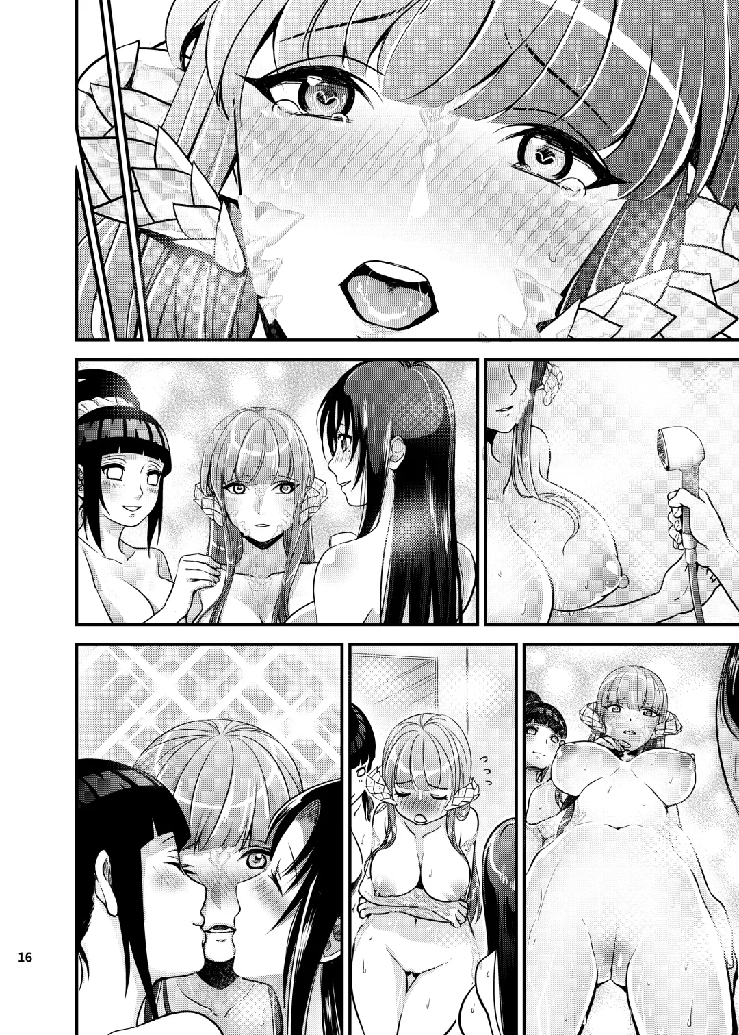 [Aika] A Night for girls across the worlds Fhentai - Page 27