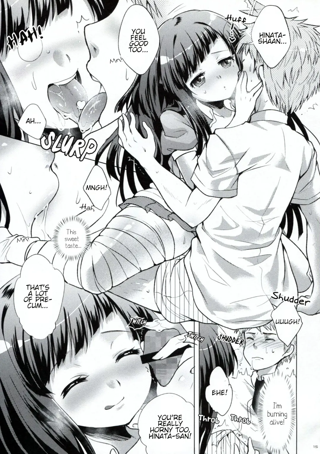 [Urute] Tsumiki Supple Fhentai - Page 14