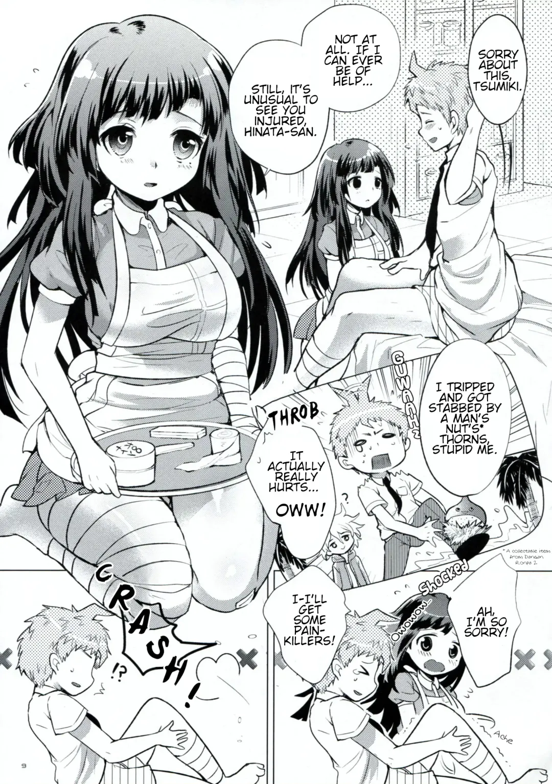 [Urute] Tsumiki Supple Fhentai - Page 8