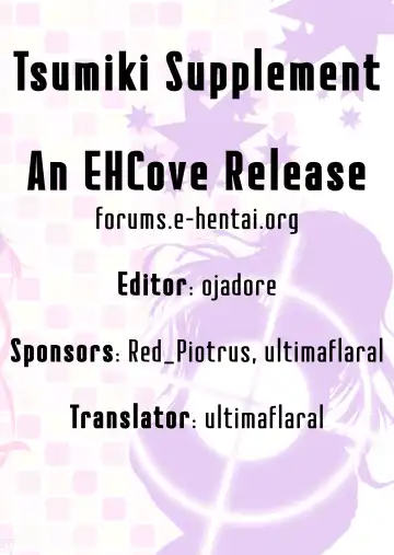 [Urute] Tsumiki Supple Fhentai - Page 27