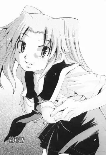 [Mizuki Hitoshi] Inbo Kyouiku Nisshi - Indecent Mother Sex Diary Fhentai - Page 108