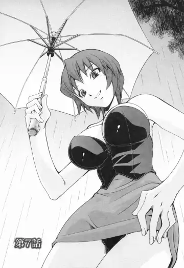 [Mizuki Hitoshi] Inbo Kyouiku Nisshi - Indecent Mother Sex Diary Fhentai - Page 128