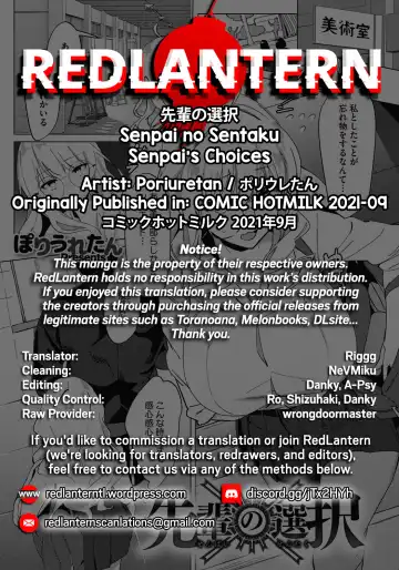 [Poriuretan] Senpai no Sentaku | Senpai's Choices Fhentai - Page 22