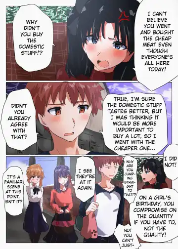 [Yanagie Terasu] Akai Akuma to Himitsu na Kankei | Secret Relationship with a Red Devil Fhentai.net - Page 2