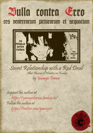 [Yanagie Terasu] Akai Akuma to Himitsu na Kankei | Secret Relationship with a Red Devil Fhentai.net - Page 22