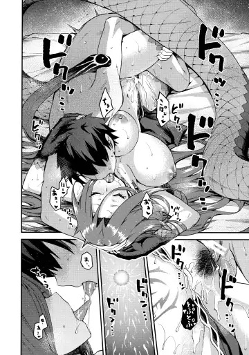 [Kiasa] Hebigami no Honnou Fhentai - Page 27