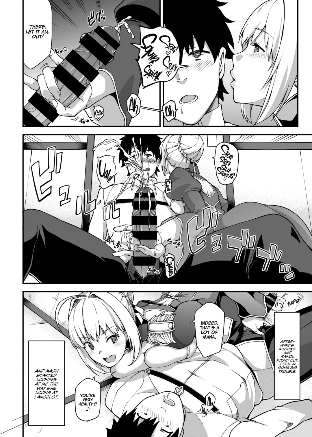 [Yozo] Nero ni Dorodoro ni Shaseiyoku wo Aorareru Ohanashi | A Story About Nero Stirring Up My Desire to Ejaculate Wildly Fhentai - Page 10