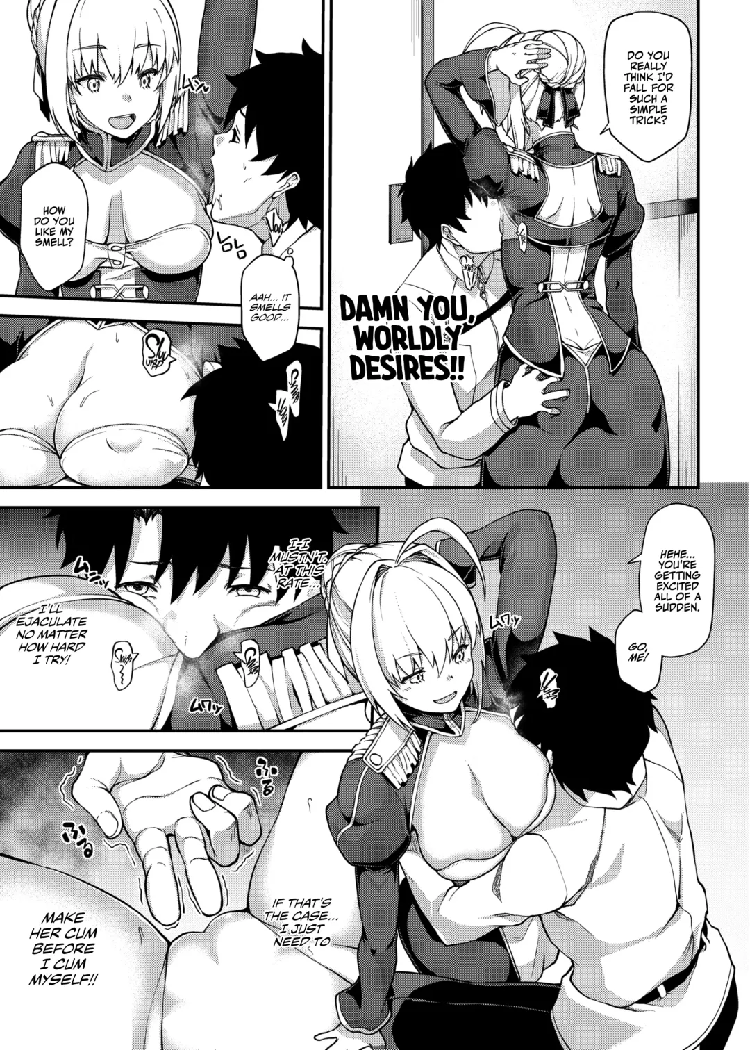 [Yozo] Nero ni Dorodoro ni Shaseiyoku wo Aorareru Ohanashi | A Story About Nero Stirring Up My Desire to Ejaculate Wildly Fhentai - Page 7