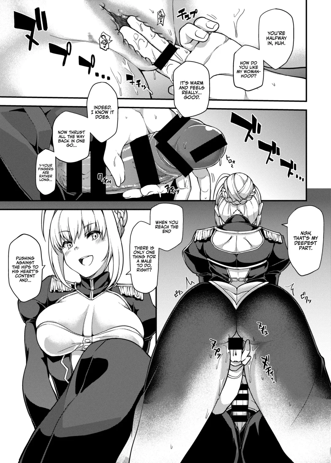 [Yozo] Nero ni Dorodoro ni Shaseiyoku wo Aorareru Ohanashi | A Story About Nero Stirring Up My Desire to Ejaculate Wildly Fhentai - Page 9