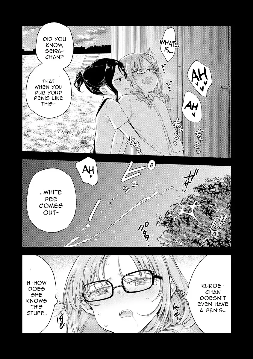 [Tokiwa Yutaka] Hajimete no Konna Kimochi Fhentai.net - Page 6