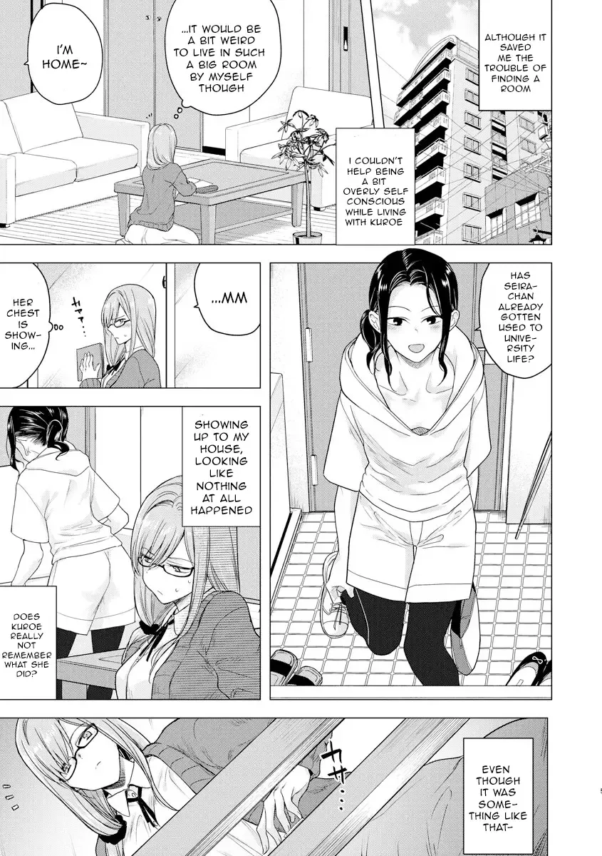 [Tokiwa Yutaka] Hajimete no Konna Kimochi Fhentai.net - Page 7