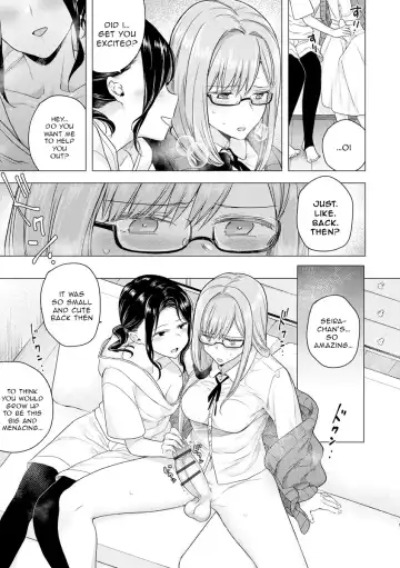 [Tokiwa Yutaka] Hajimete no Konna Kimochi Fhentai.net - Page 11