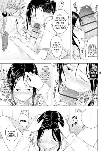 [Tokiwa Yutaka] Hajimete no Konna Kimochi Fhentai.net - Page 15