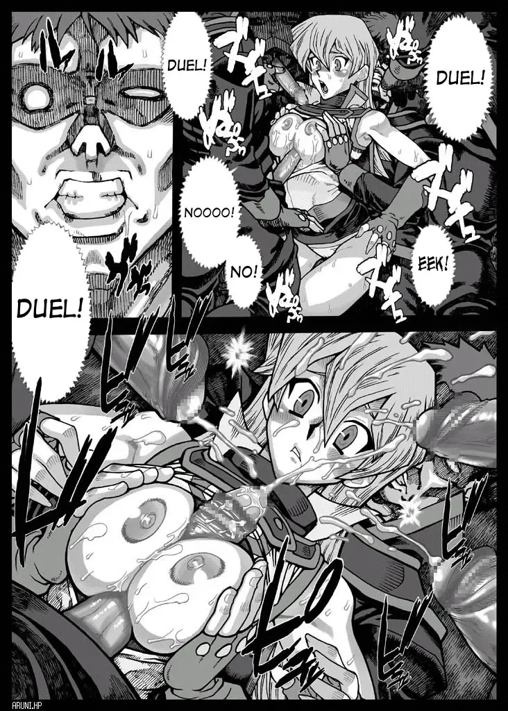 [Aruni] Alexis Fhentai - Page 2