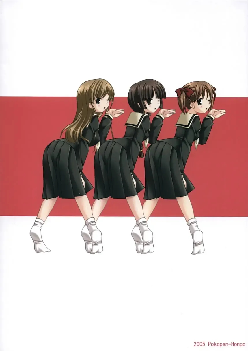 [Shikato Miyo] Toshigo no oneesama ga miteru Fhentai - Page 22