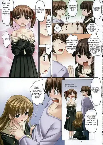 [Shikato Miyo] Toshigo no oneesama ga miteru Fhentai - Page 8