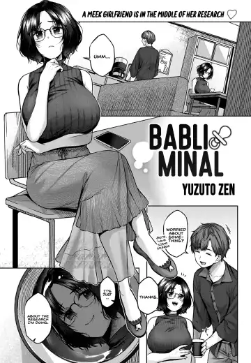 [Yuzuto Sen] BABLIMINAL - Fhentai.net