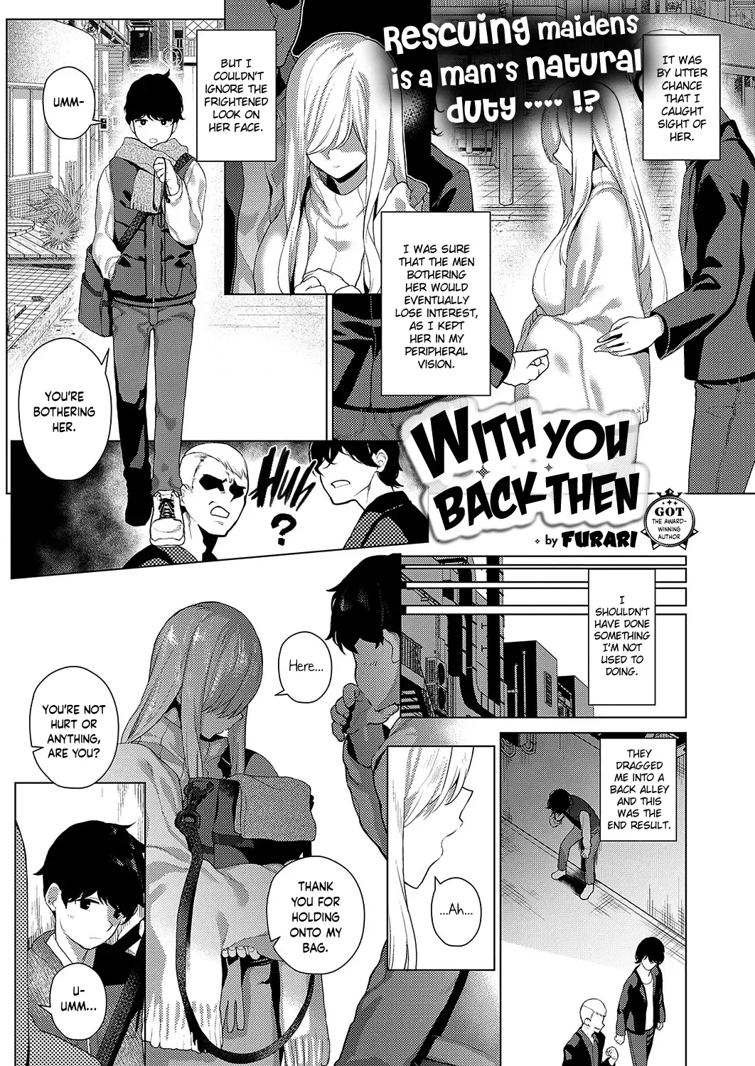 [Furari] Ano Toki Anata to | With You Back Then Fhentai.net - Page 1