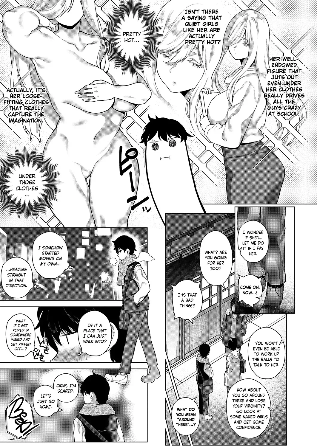 [Furari] Ano Toki Anata to | With You Back Then Fhentai.net - Page 4