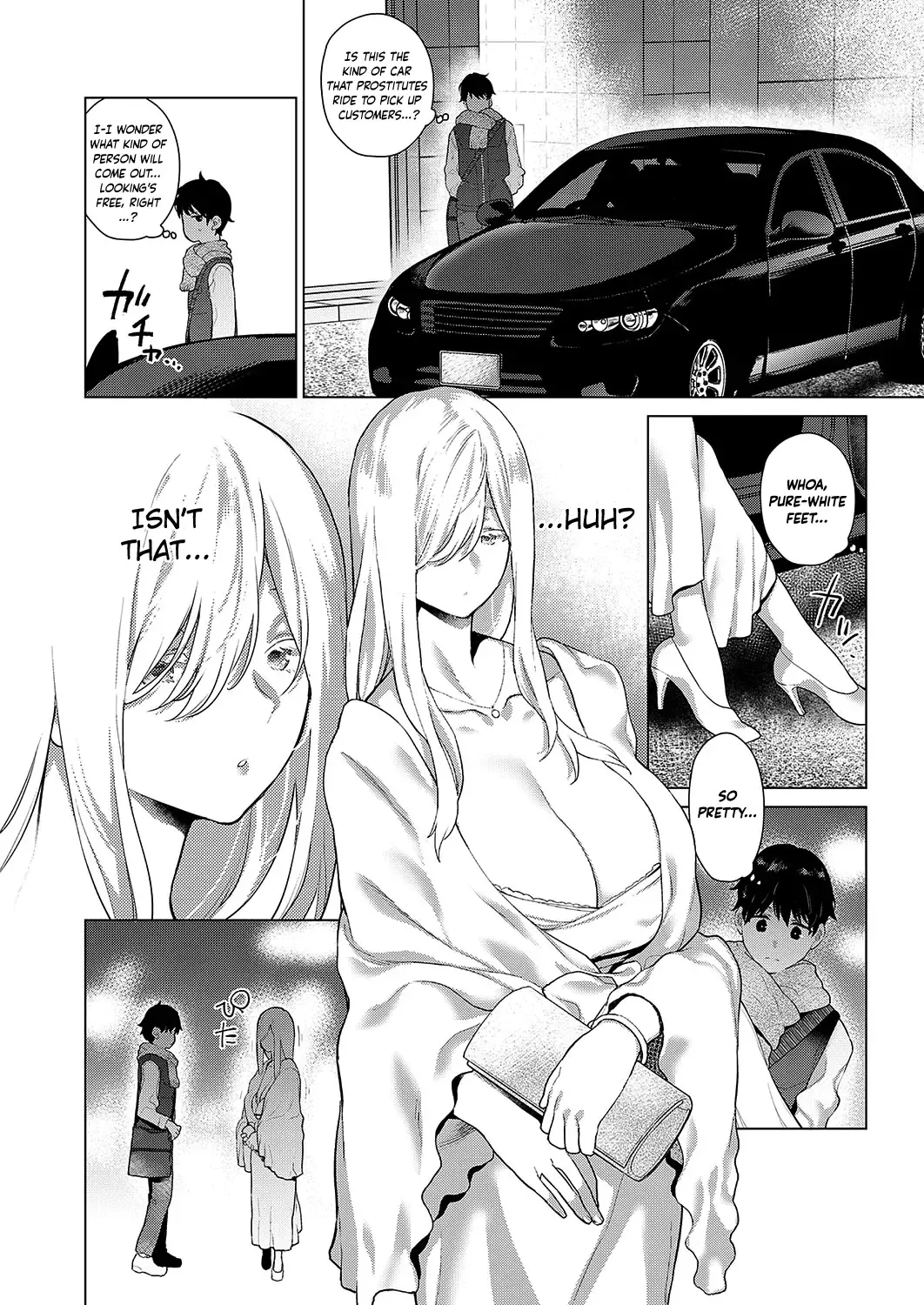 [Furari] Ano Toki Anata to | With You Back Then Fhentai.net - Page 5